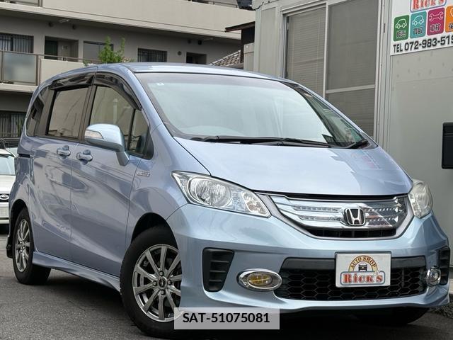 Honda FREED HYBRID 2012 7820808-2