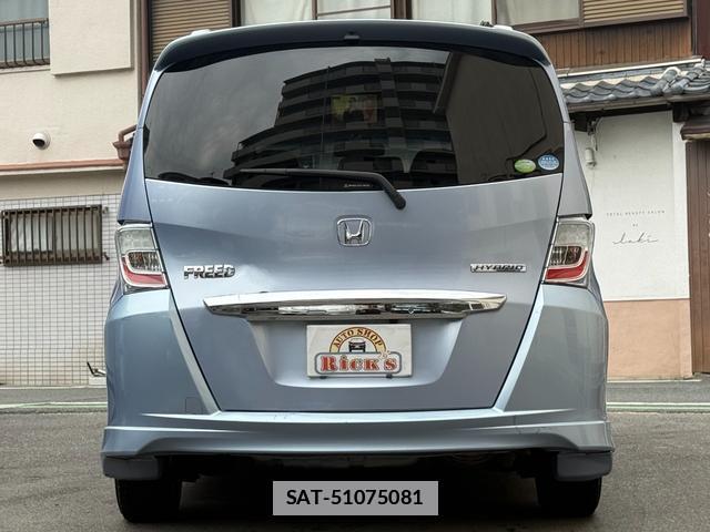 Honda FREED HYBRID 2012 7820808-7