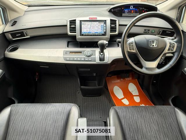 Honda FREED HYBRID 2012 7820808-8