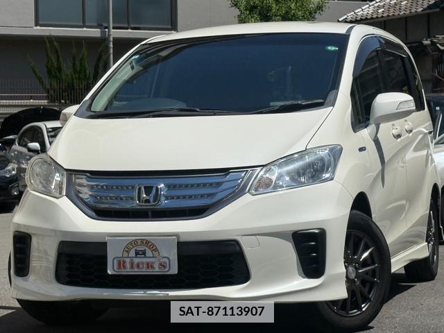 Honda FREED HYBRID 2013-03 7820811-0