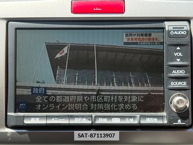 Honda FREED HYBRID 2013-03 7820811-17