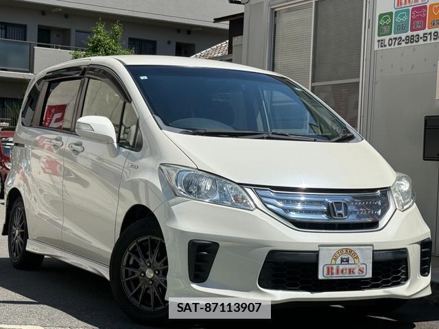 Honda FREED HYBRID 2013-03 7820811-2