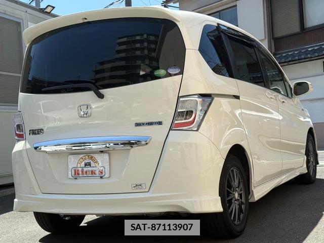 Honda FREED HYBRID 2013-03 7820811-4
