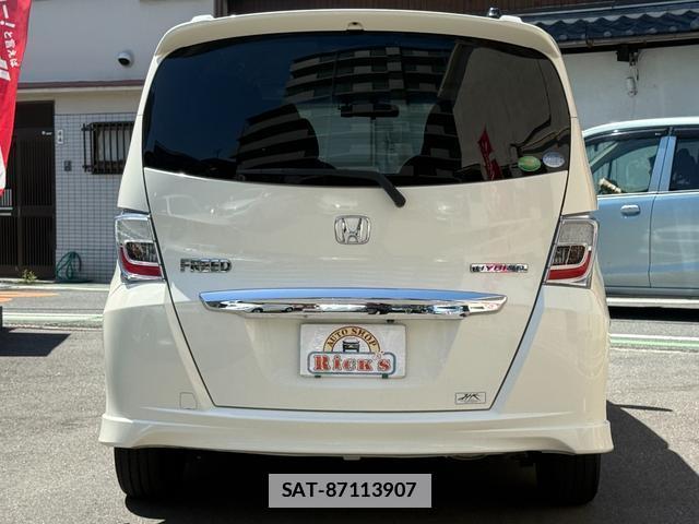 Honda FREED HYBRID 2013-03 7820811-5