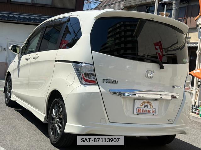 Honda FREED HYBRID 2013-03 7820811-6