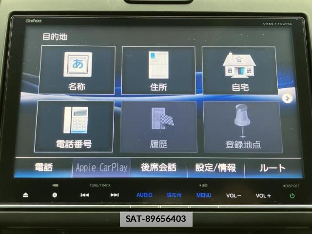Honda FREED HYBRID 2016-10 7821191-8