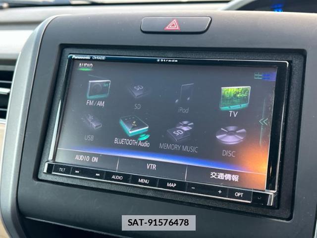Honda FREED HYBRID 2017-03 7822055-9