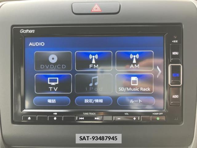 Honda FREED HYBRID 2020-02 7822059-10