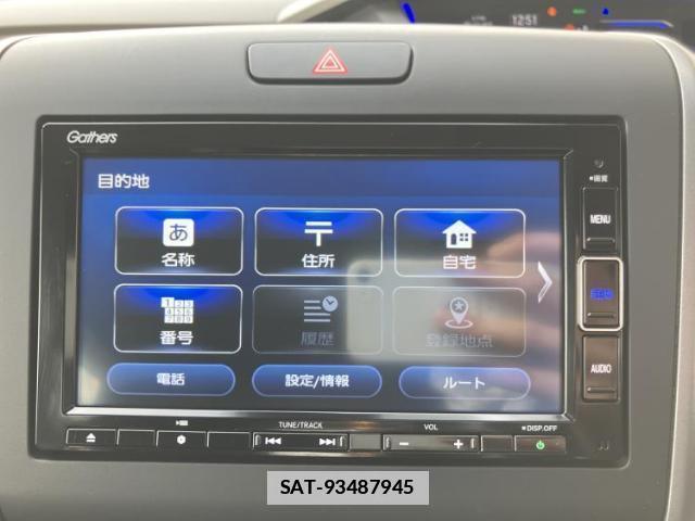 Honda FREED HYBRID 2020-02 7822059-8