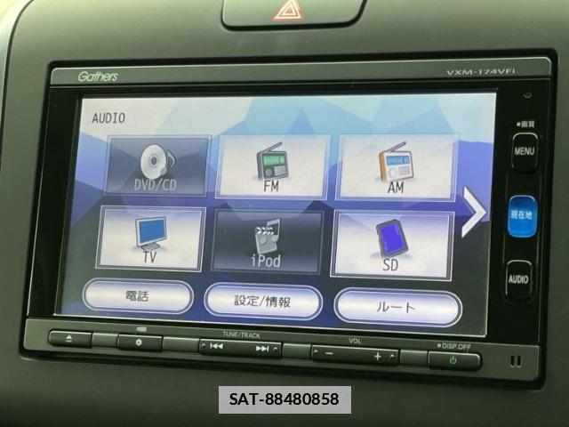 Honda FREED HYBRID 2017-06 7822478-10