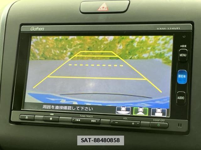 Honda FREED HYBRID 2017-06 7822478-11