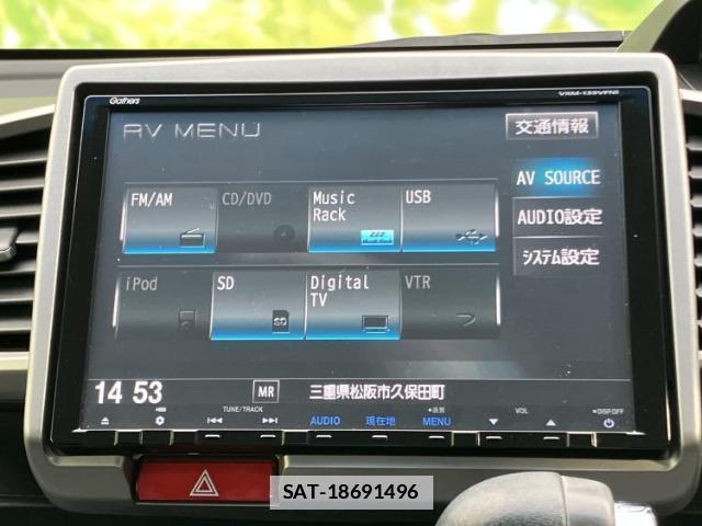 Honda FREED HYBRID 2014-06 7822779-10