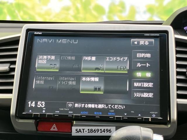 Honda FREED HYBRID 2014-06 7822779-11