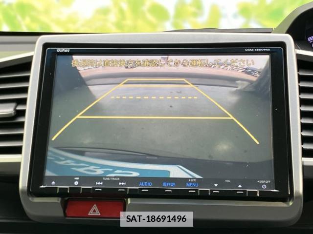 Honda FREED HYBRID 2014-06 7822779-13