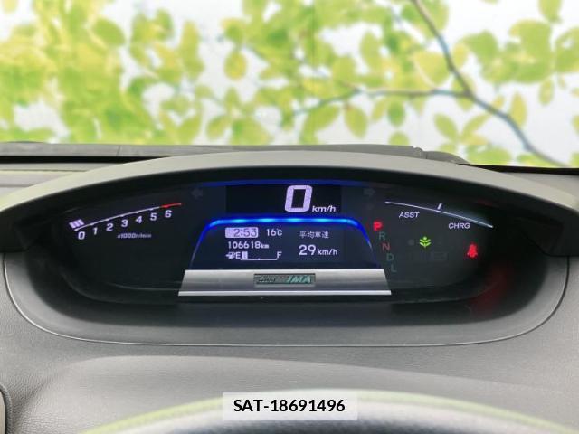 Honda FREED HYBRID 2014-06 7822779-14