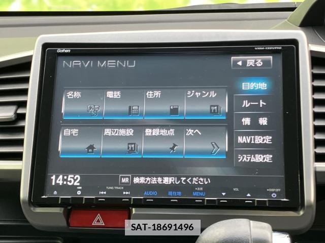 Honda FREED HYBRID 2014-06 7822779-8