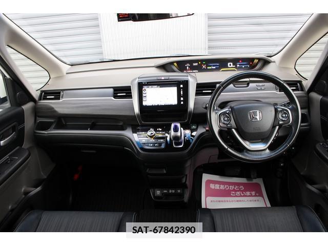 Honda FREED HYBRID 2016-10 7822892-4