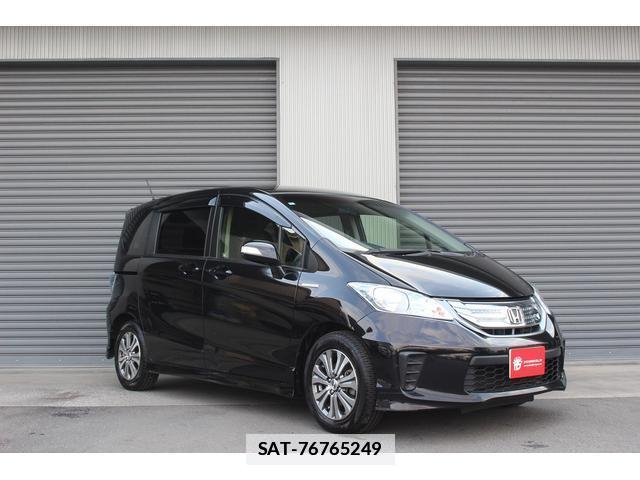 Honda FREED HYBRID 2012-01 7822928-1
