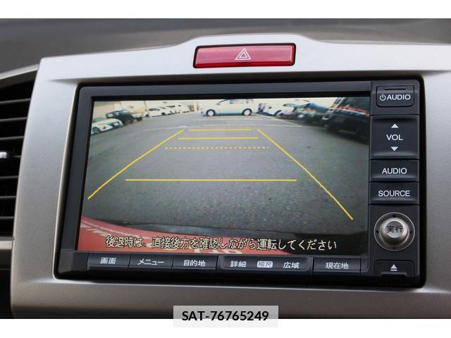 Honda FREED HYBRID 2012-01 7822928-11