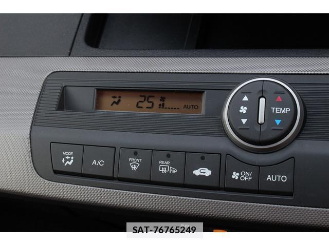 Honda FREED HYBRID 2012-01 7822928-15