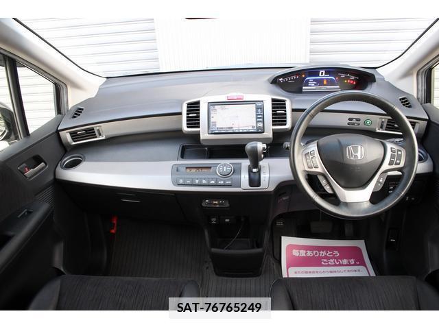 Honda FREED HYBRID 2012-01 7822928-4