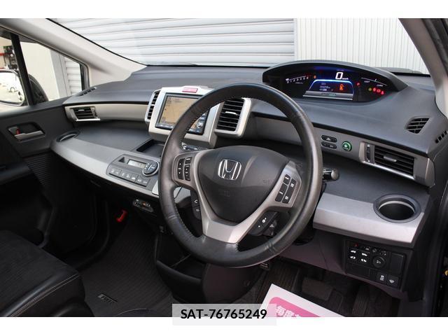 Honda FREED HYBRID 2012-01 7822928-5