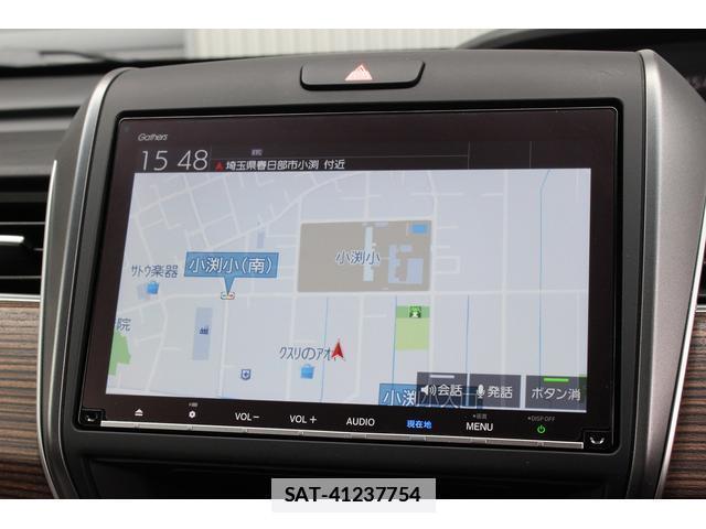 Honda FREED HYBRID 2023-11 7822940-10