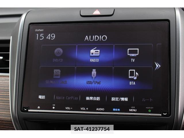 Honda FREED HYBRID 2023-11 7822940-12