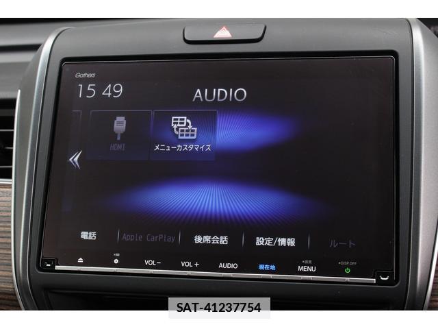 Honda FREED HYBRID 2023-11 7822940-13