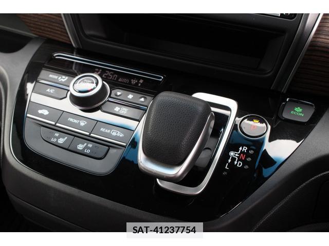 Honda FREED HYBRID 2023-11 7822940-15