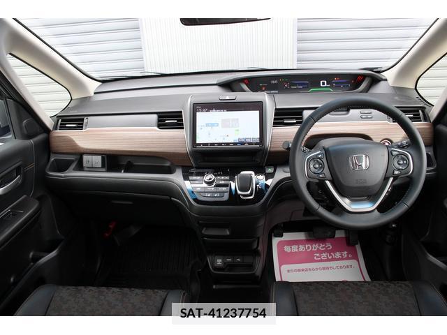 Honda FREED HYBRID 2023-11 7822940-4