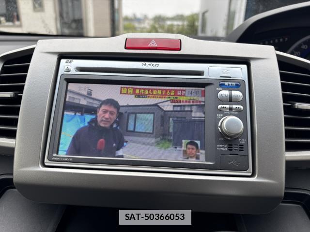 Honda FREED 2012 7811828-4