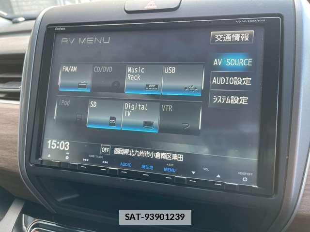 Honda FREED 2021-04 7812472-15