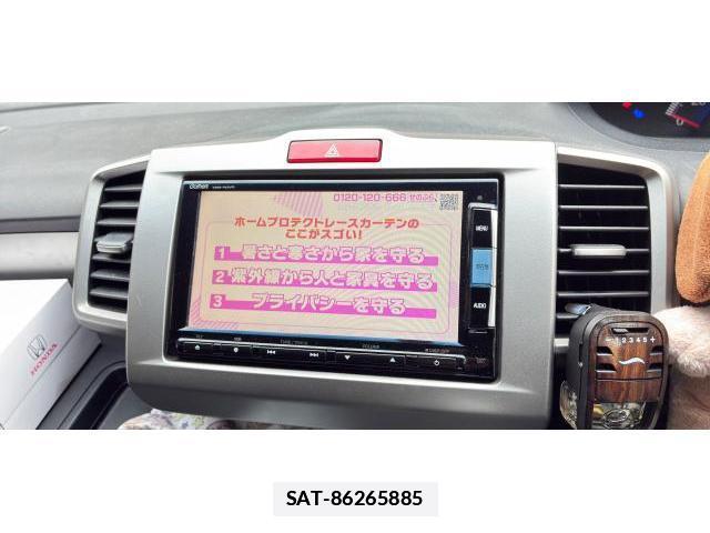 Honda FREED 2013-09 7813660-14