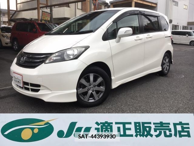 Honda FREED 2010-03 7815250-0