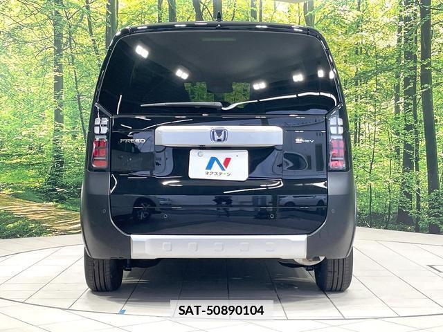 Honda FREED 2025-12 7815939-15