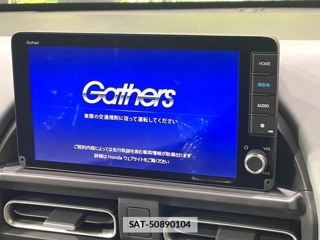 Honda FREED 2025-12 7815939-2