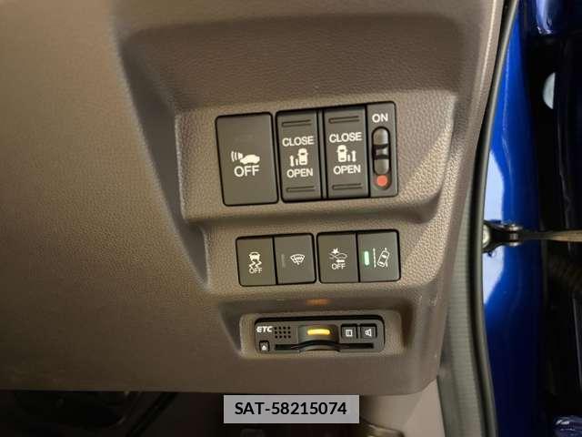 Honda FREED 2017-07 7816770-15