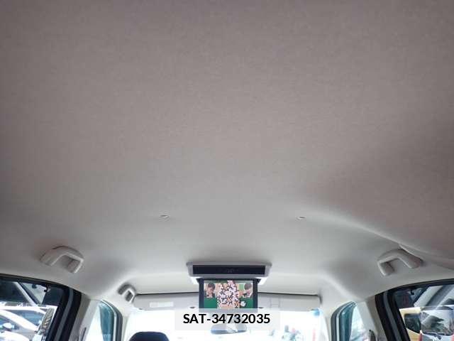 Honda FREED 2024-01 7817472-13