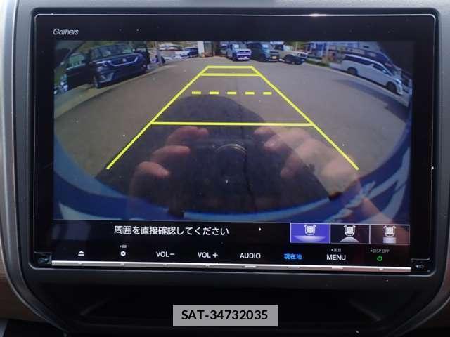 Honda FREED 2024-01 7817472-3
