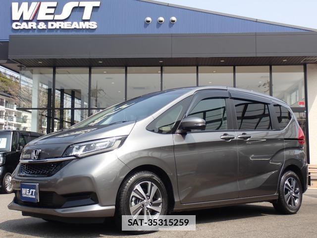 Honda FREED 2023-09 7817476-0
