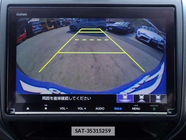 Honda FREED 2023-09 7817476-4