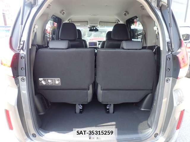 Honda FREED 2023-09 7817476-9