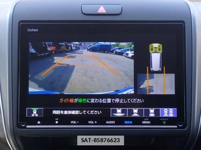 Honda FREED 2024-01 7817489-4