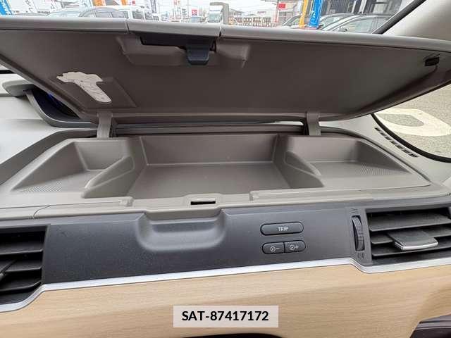 Honda FREED 2017-04 7819243-17