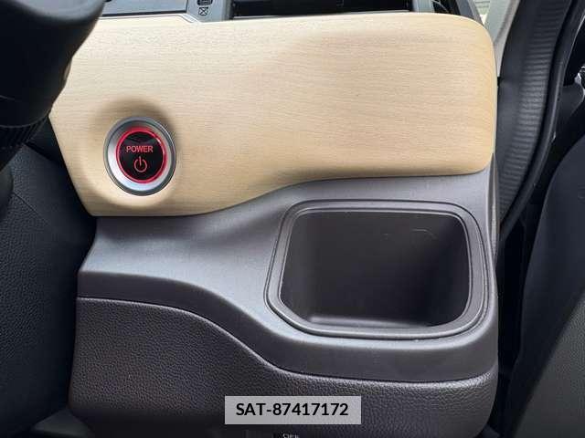 Honda FREED 2017-04 7819243-18