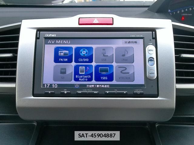 Honda FREED 2015-03 7820687-4