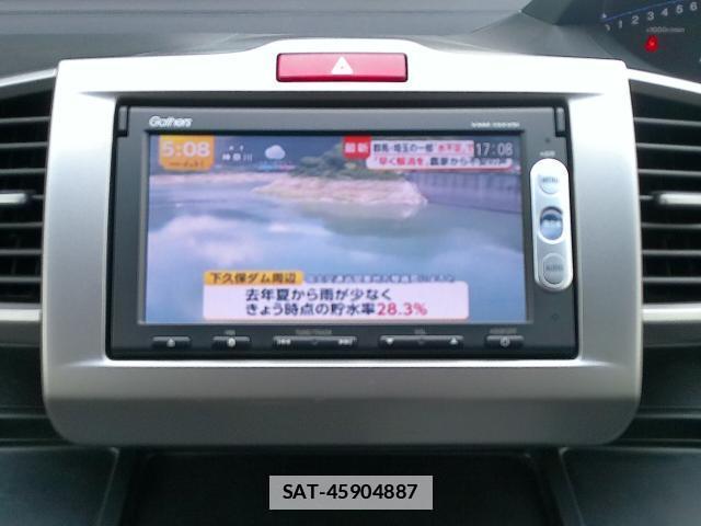 Honda FREED 2015-03 7820687-5