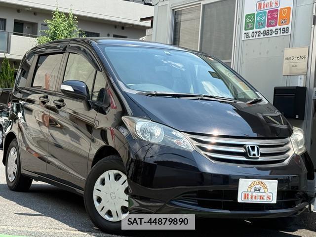 Honda FREED 2009-06 7820817-2