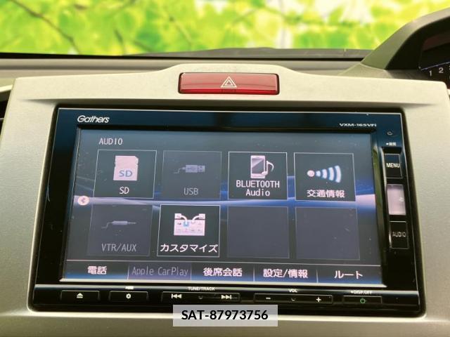 Honda FREED 2016-01 7821628-9